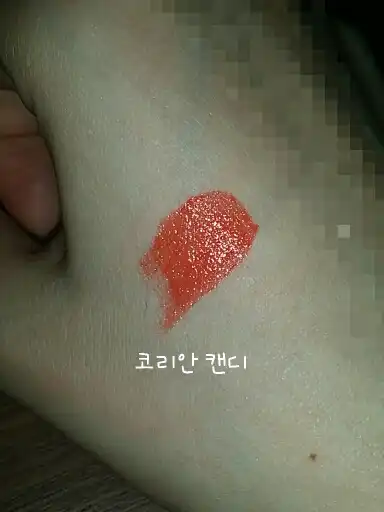 언니의파우치 리뷰 이미지 3 - [쉰 수프림 립스틱 (코리안 캔디)]