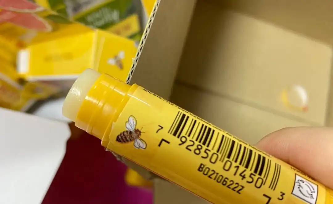 핑크 그레이프프루츠  립밤 [자몽]