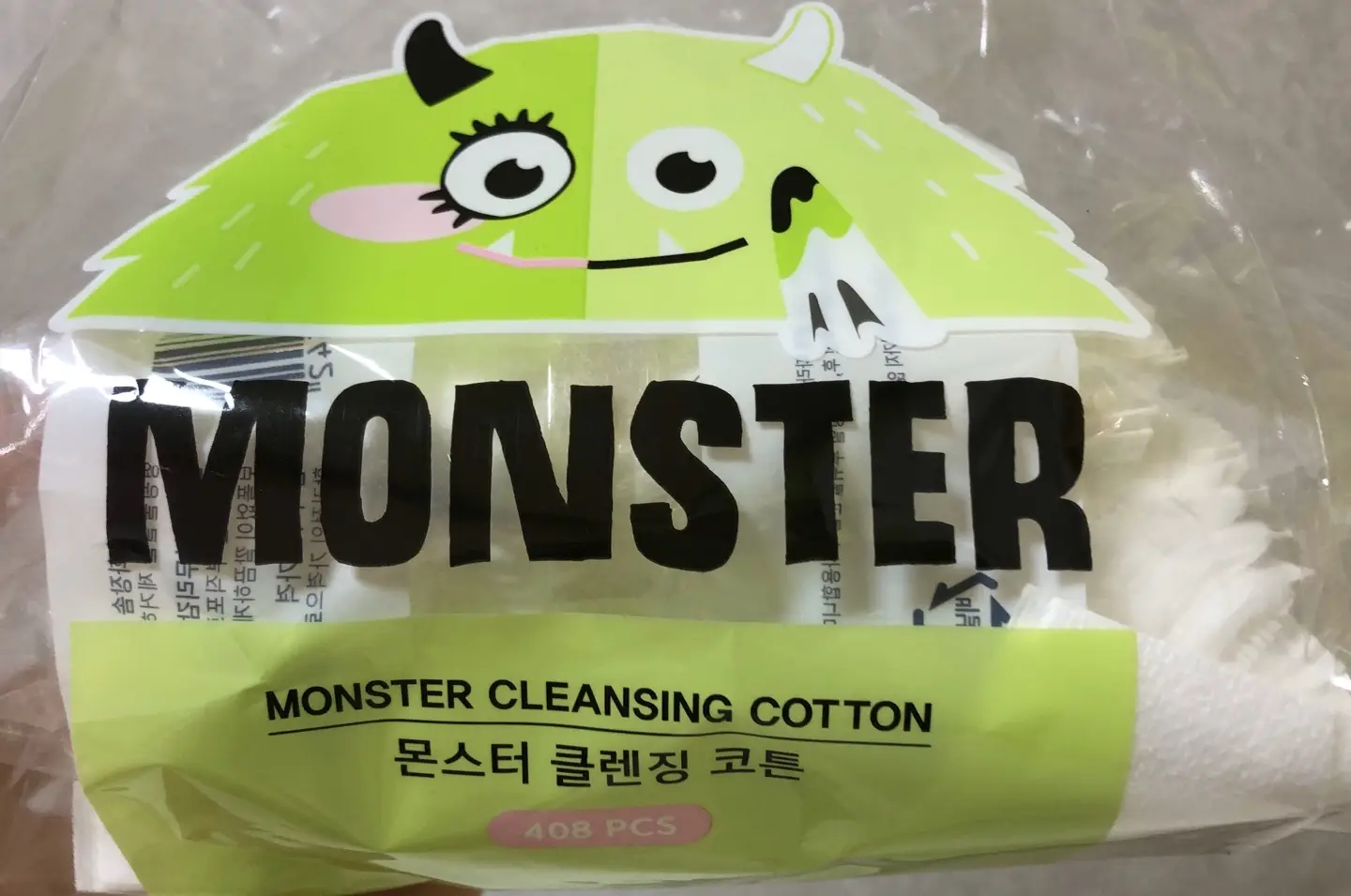 선택된 언니의파우치 리뷰 이미지 - [몬스터 클렌징 코튼 ]