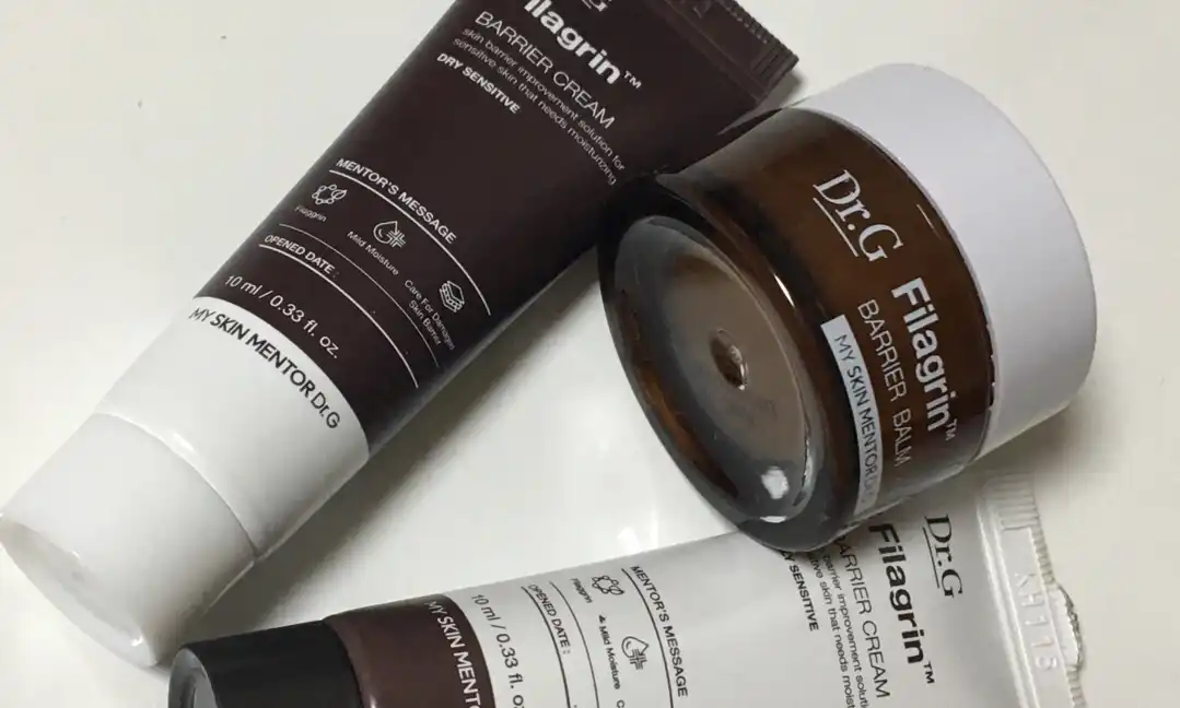 필라그린 배리어 크림 [민감건성]