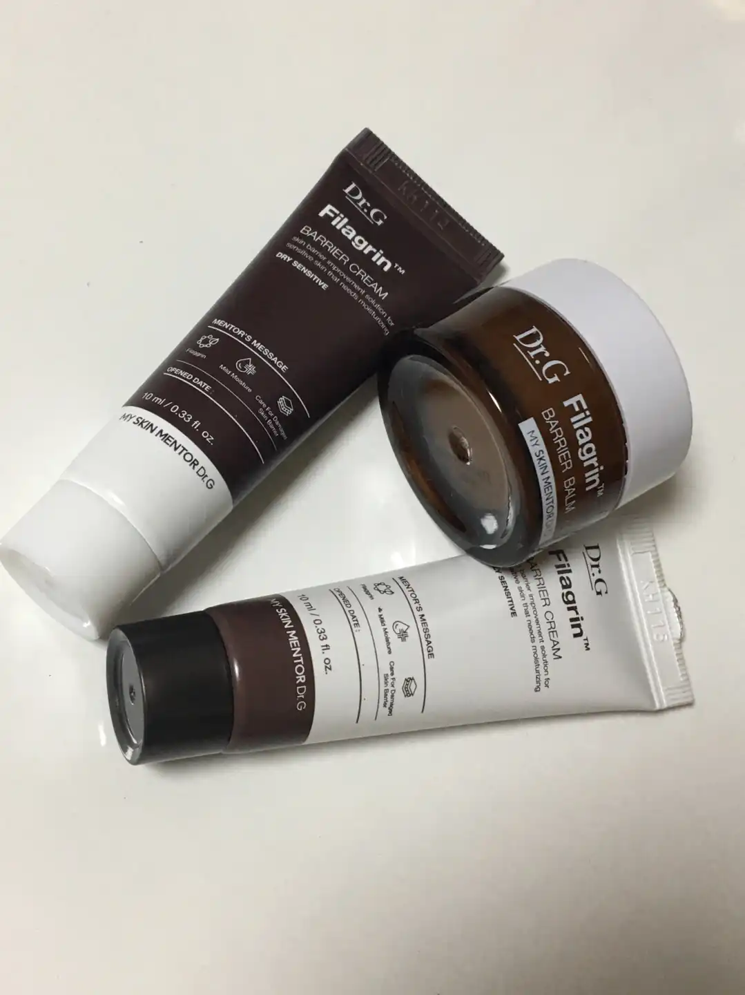 필라그린 배리어 크림 [민감지성]