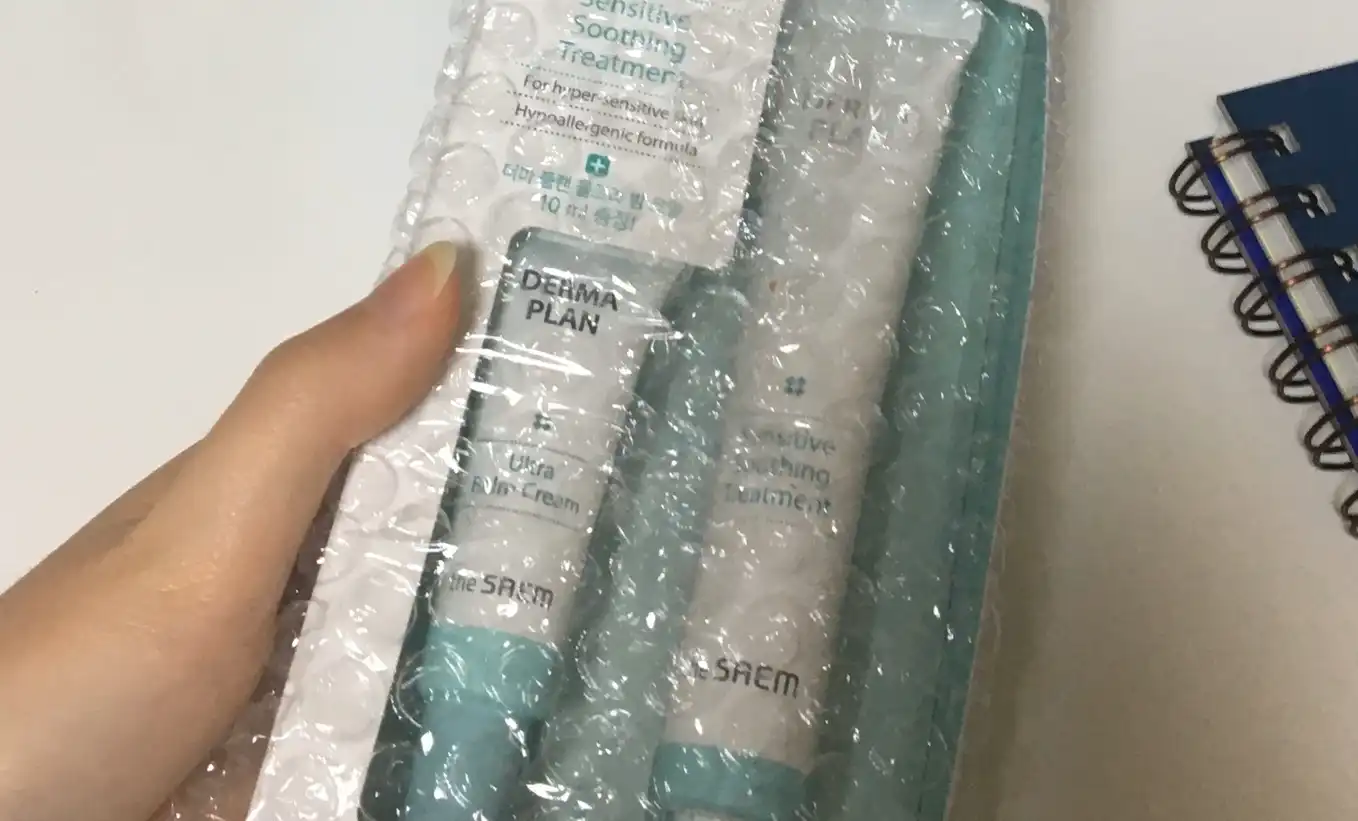 더마 플랜 센서티브 수딩 트리트먼트