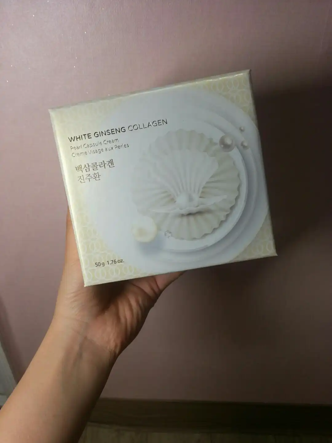 더테라피 퍼스트 세럼