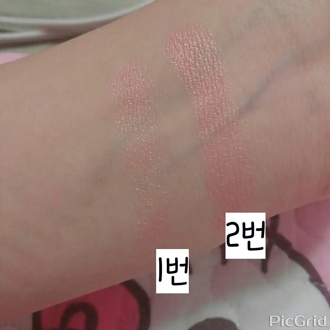 언니의파우치 리뷰 이미지 5 - [룩 앳 마이 아이즈 [OR208 키싱미 키싱구라미]]