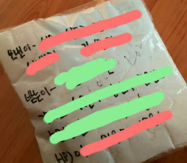 선택된 언니의파우치 리뷰 이미지 - [[더 스타일] 퍼펙트 컨실러 (내추럴 베이지)]