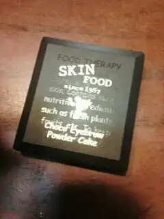 초코 아이브로우 파우더케익 [2호 그레이 브라운]