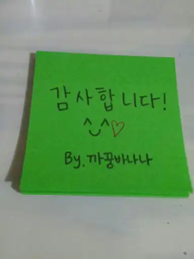 리뷰 이미지