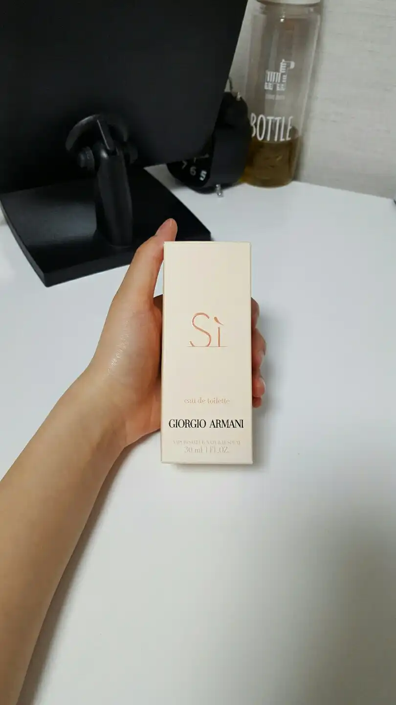 선택된 언니의파우치 리뷰 이미지 - [씨 오드 뚜왈렛 ]
