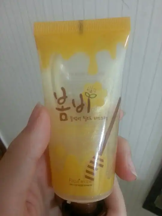 언니의파우치 리뷰 이미지 - [봄비 꿀범벅 세트(필오프팩 ,꿀푸딩크림)]