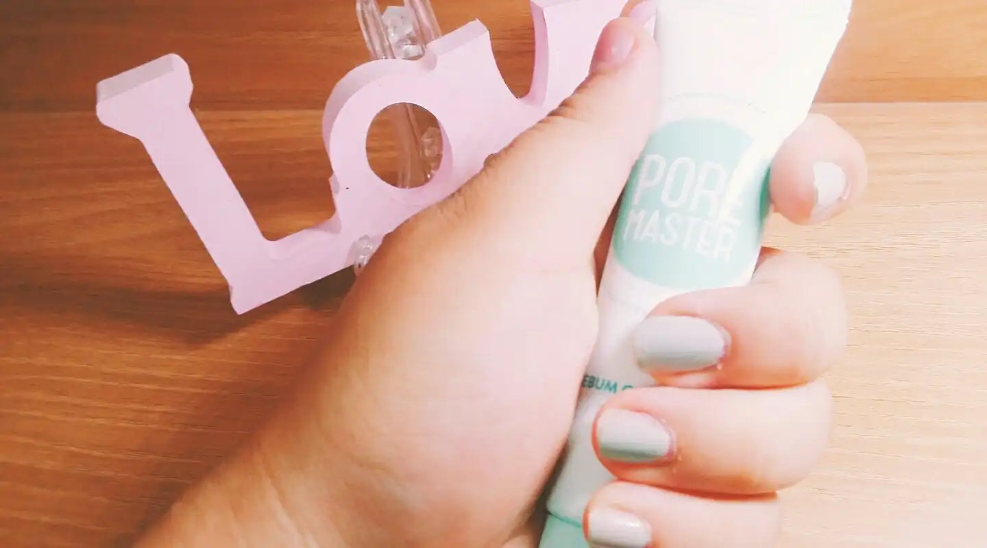 포어 마스터 세범 컨트롤 프라이머