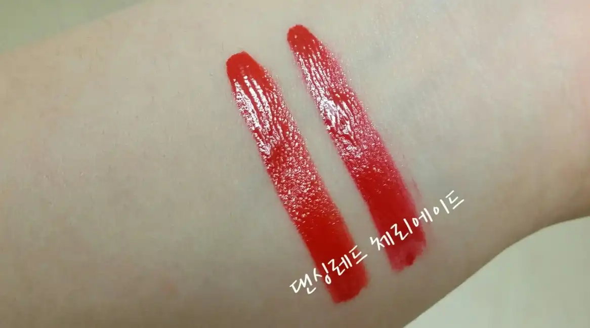 컬러 래스팅 틴트 11호 댄싱레드