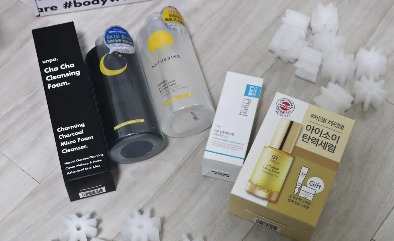 인텐시브 리프팅 세럼