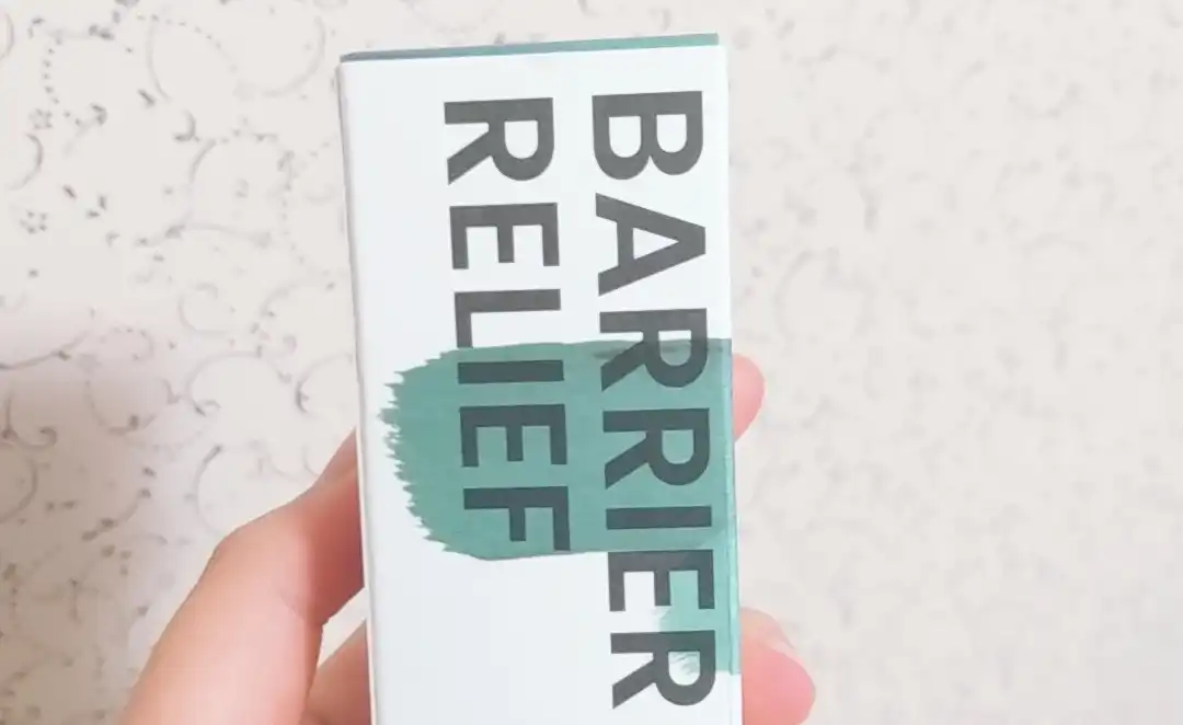 그레이트 배리어 릴리프