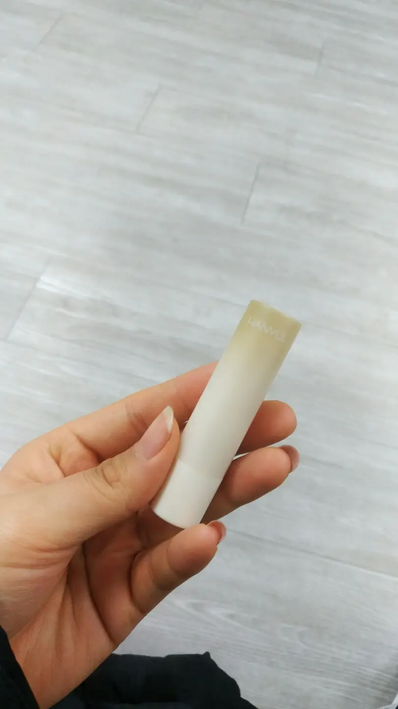 선택된 언니의파우치 리뷰 이미지 - [자연을 닮은 립밤 [1호 흰감국]]