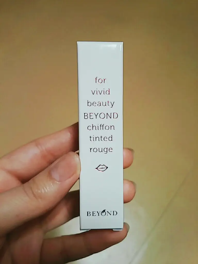 선택된 언니의파우치 리뷰 이미지 - [비욘드 쉬폰 틴티드 루즈 10 (수프림 레드)]