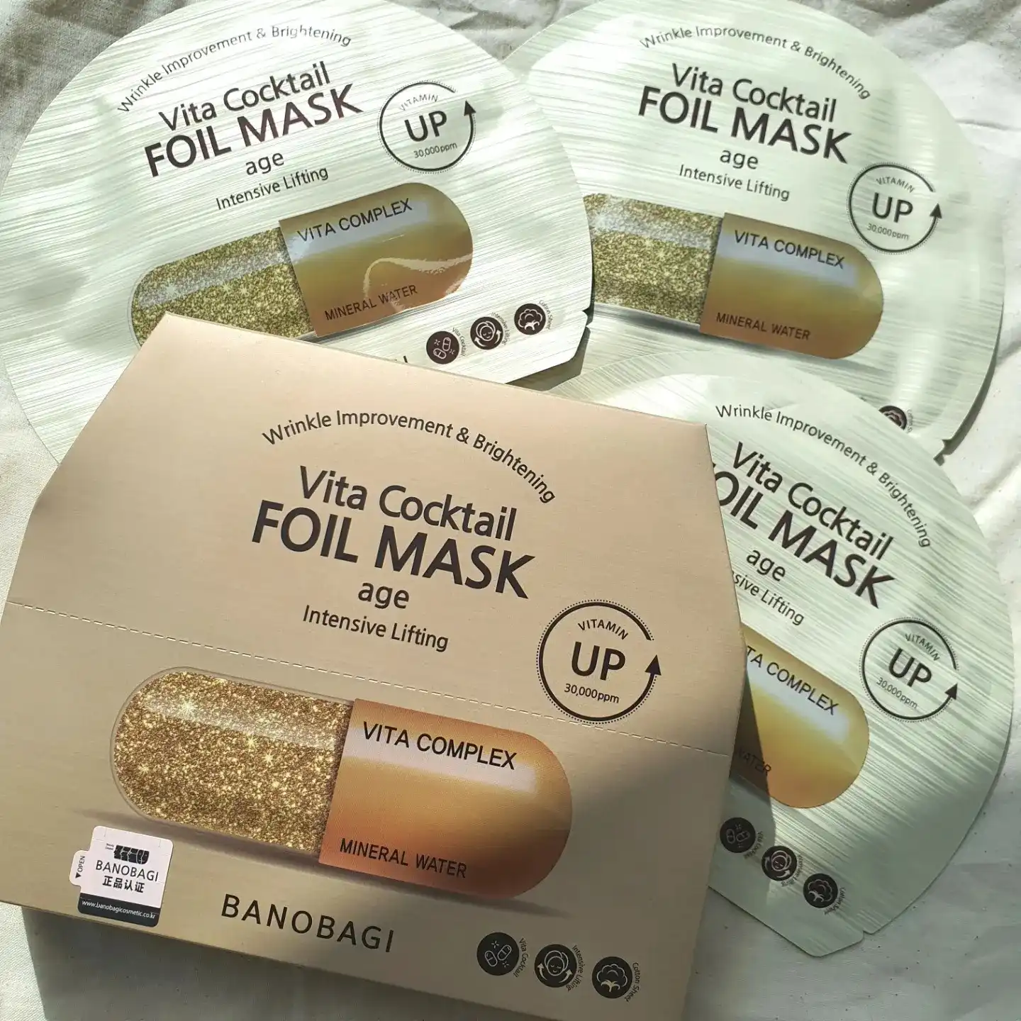 비타 칵테일 호일 마스크 [에이지]
