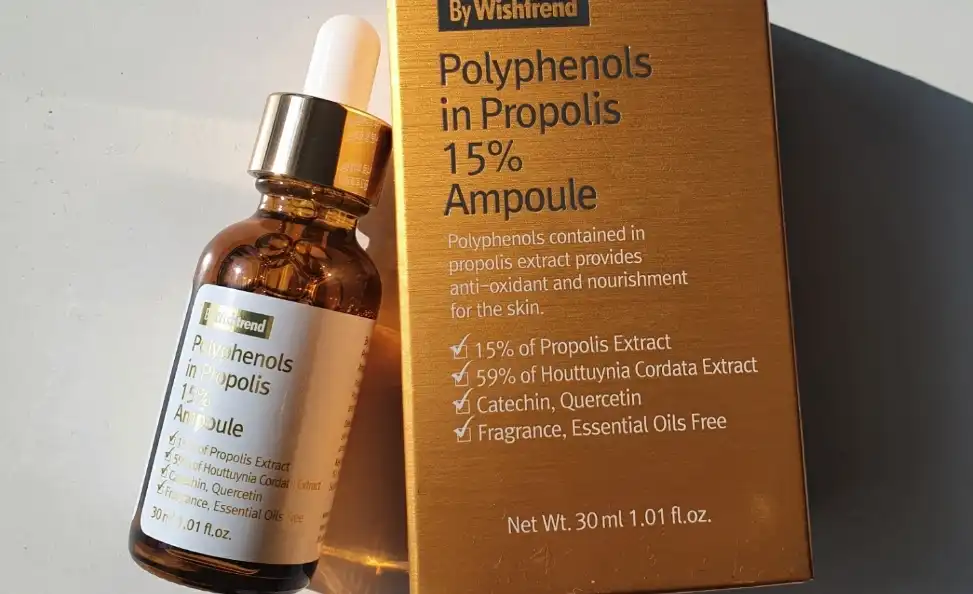 폴리페놀 인 프로폴리스 15프로 앰플