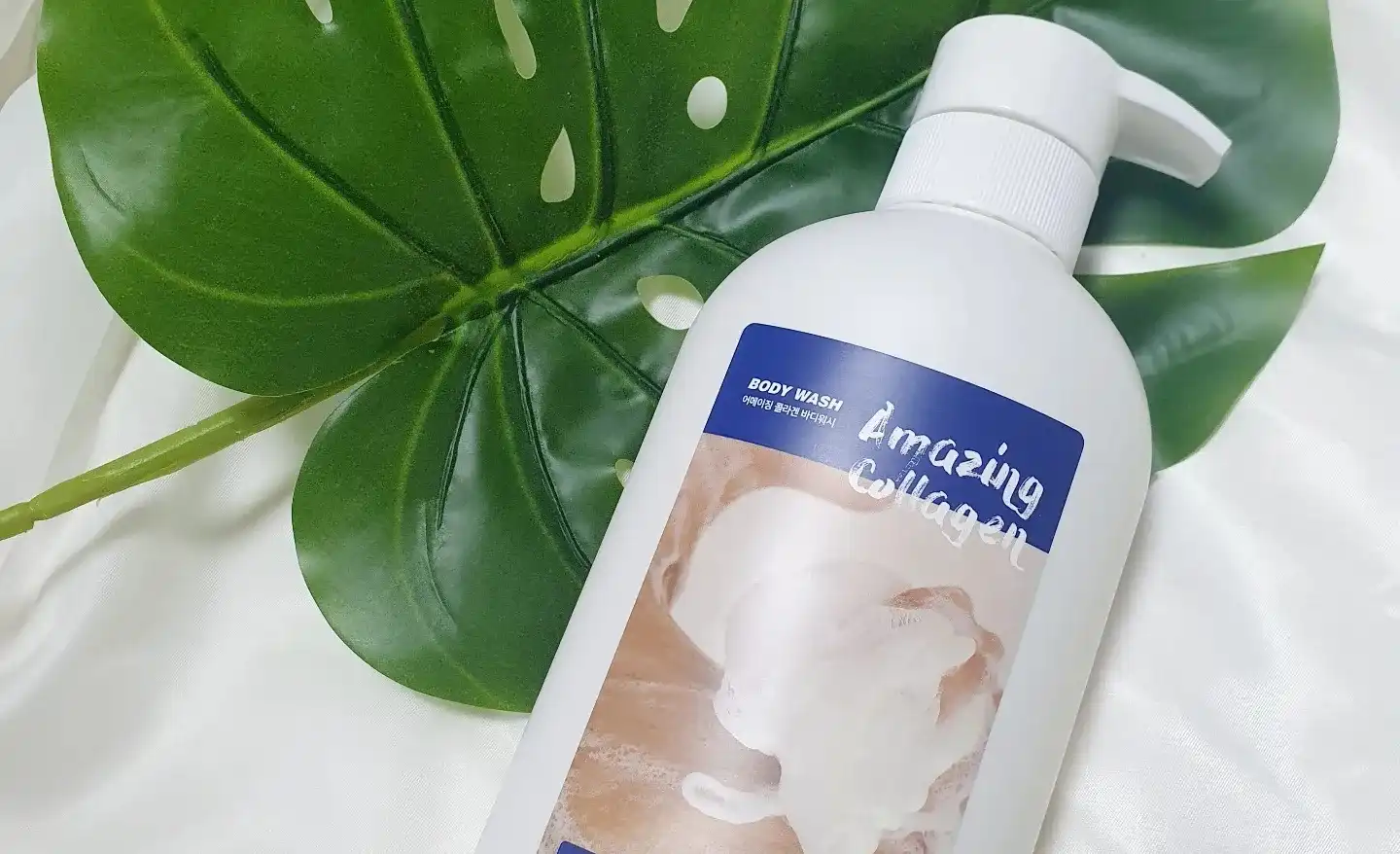 콜라겐 바디워시  