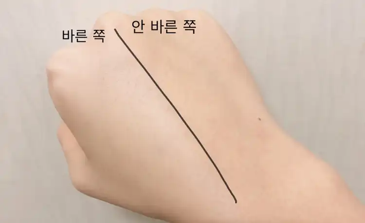 올 어라운드 세이프 블록 벨벳 피니쉬 선밀크