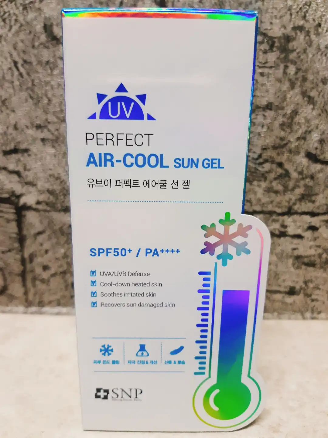 UV 퍼펙트 에어쿨 선 젤