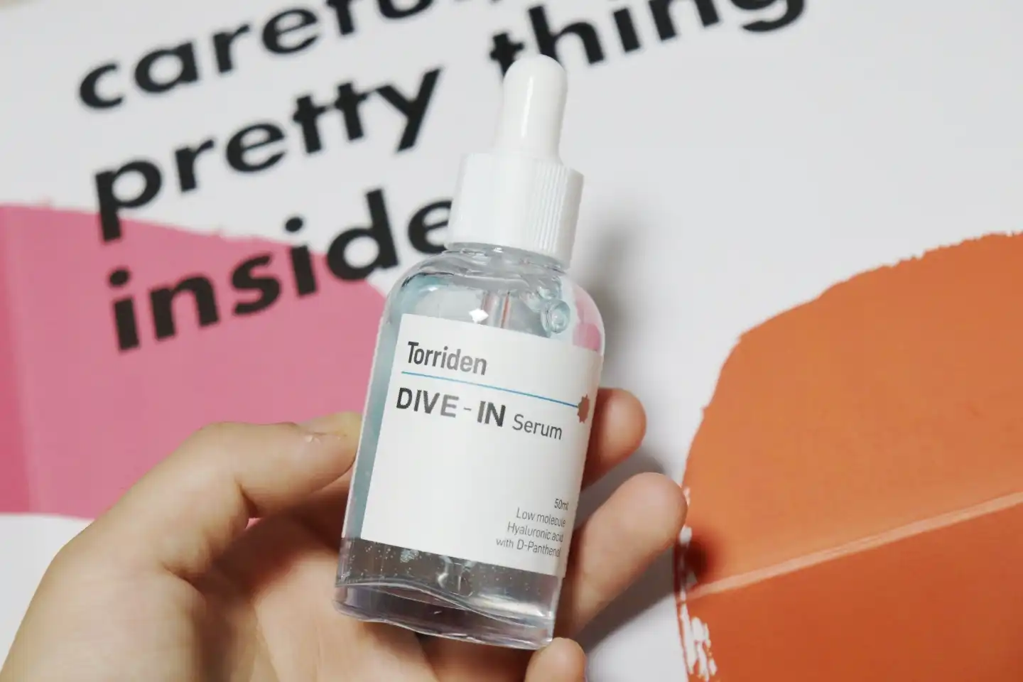 다이브인 저분자 히알루론산 세럼