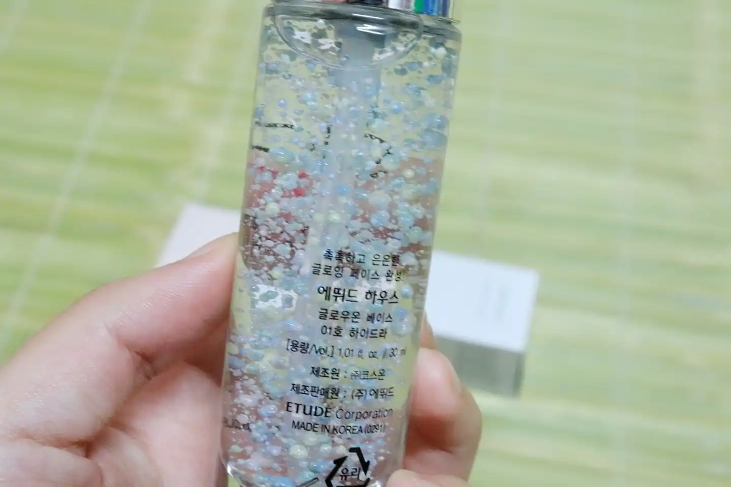 언니의파우치 리뷰 이미지 7 - [글로우 온 베이스 오일볼륨]