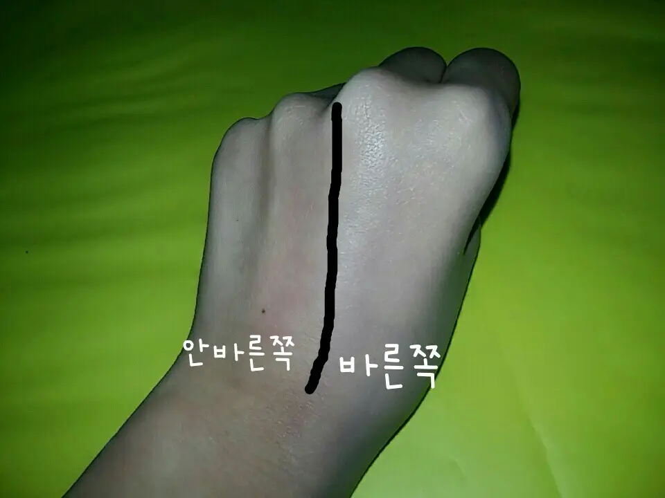 선택된 언니의파우치 리뷰 이미지 - [매직 쿠션 모이스처 (라인프렌즈 에디션 특별기획 패키지)]