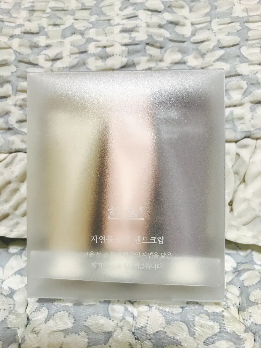 선택된 언니의파우치 리뷰 이미지 - [[감성저격 핸드크림] 한율 자연을 닮은 핸드크림 흰감국 KIT]