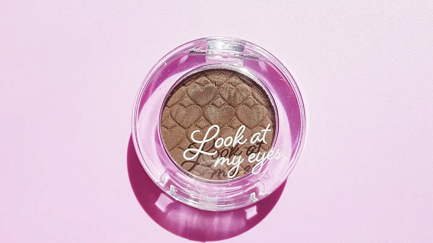 룩 앳 마이 아이즈 카페 [BR404  초콜릿 라떼]