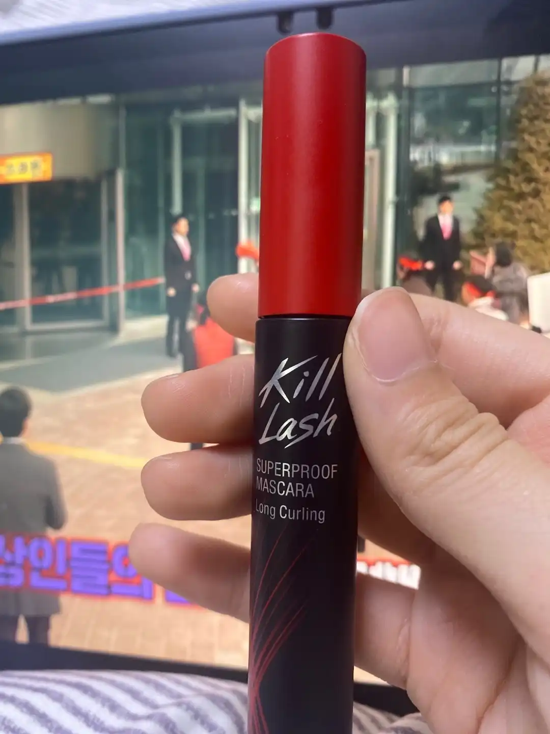 킬래쉬 수퍼프루프 마스카라 [01 롱 컬링]