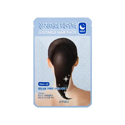 꽁지머리 헤어팩(Night)