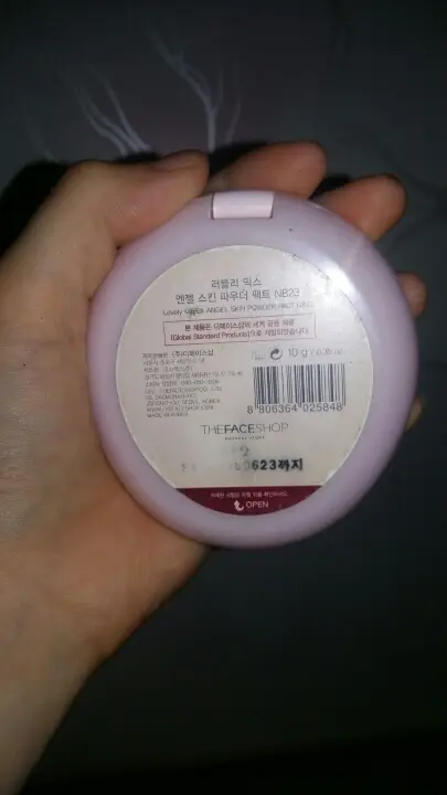 선택된 언니의파우치 리뷰 이미지 - [러블리믹스 비비팩트 SPF20]
