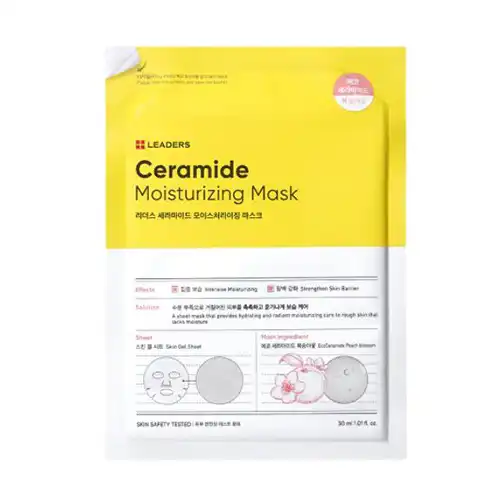 세라마이드 모이스처라이징 마스크