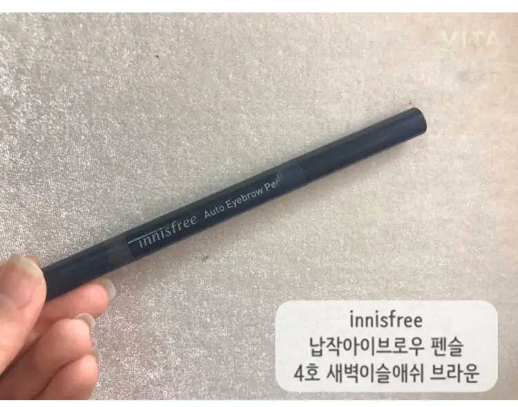 선택된 언니의파우치 리뷰 이미지 - [납작 아이브로우 펜슬 [4호 새벽 이슬 애쉬 브라운]]