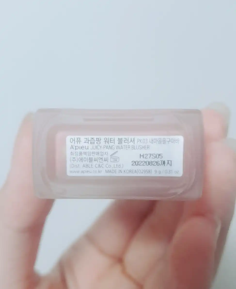 리뷰 이미지