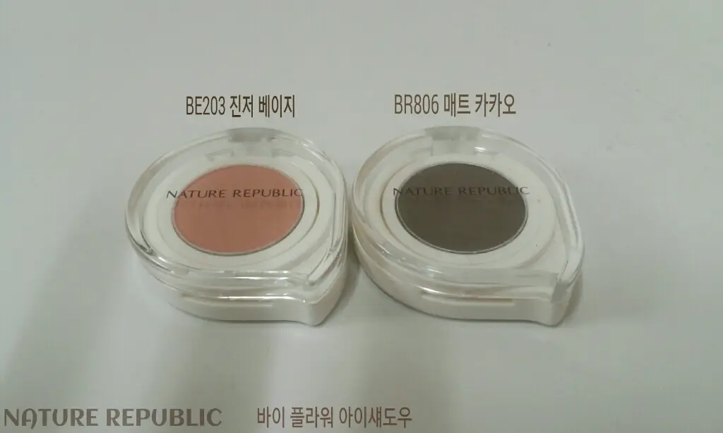 선택된 언니의파우치 리뷰 이미지 - [바이 플라워 아이섀도우 BE203 진저 베이지]