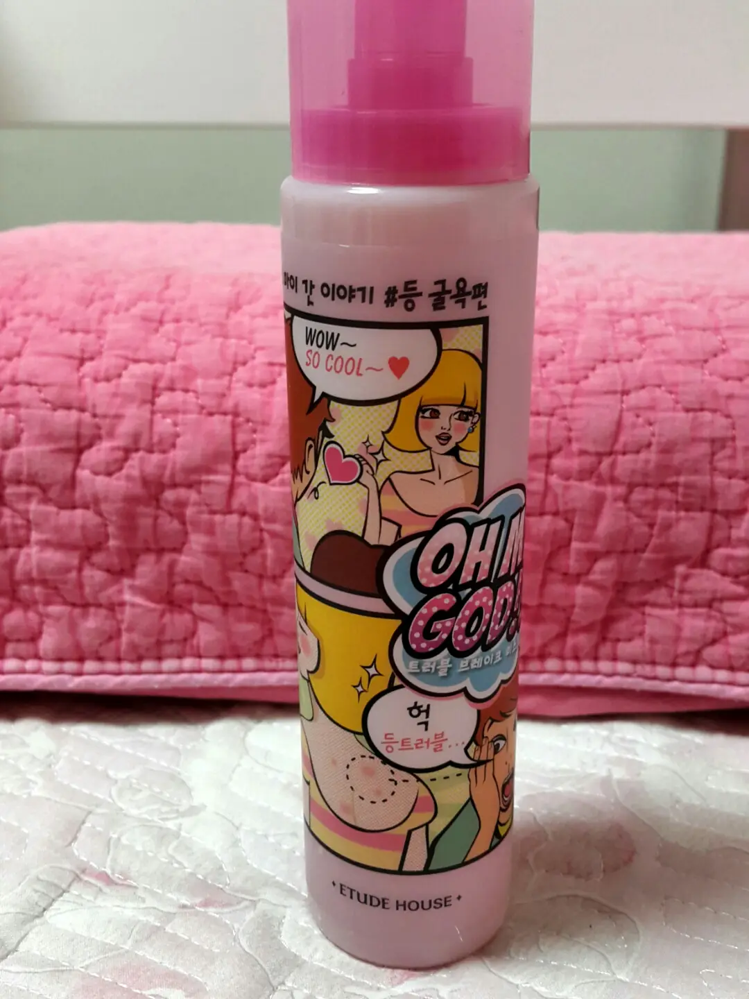 선택된 언니의파우치 리뷰 이미지 - [오 마이갓 트러블 브레이크 미스트]