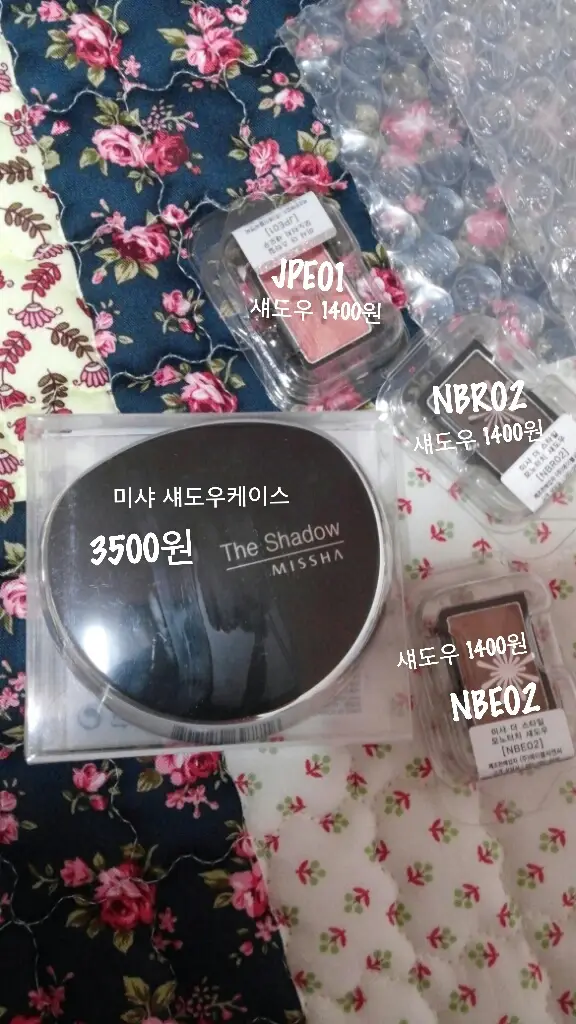 선택된 언니의파우치 리뷰 이미지 - [아이섀도우 케이스 [2호 블랙]]