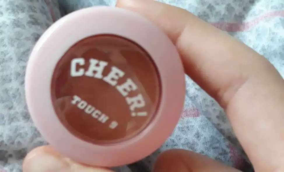 터치나인 아이섀도우 [로즈브라운]