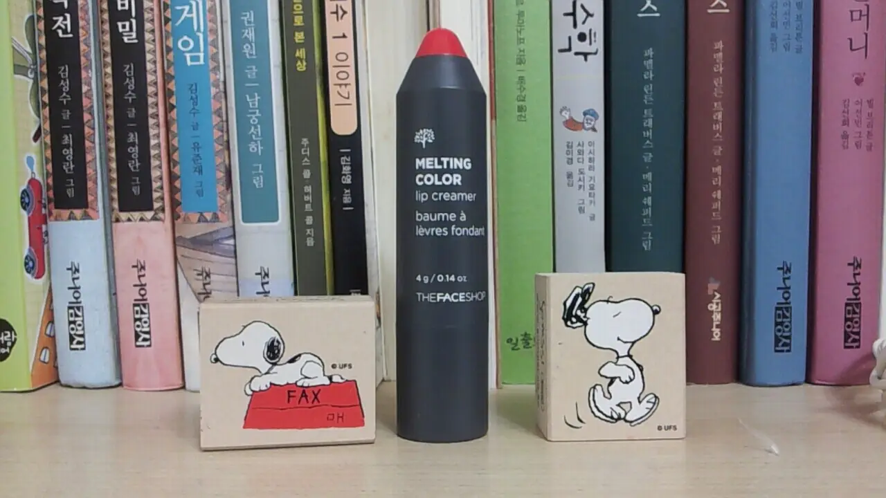 선택된 언니의파우치 리뷰 이미지 - [멜팅컬러 립크리머 (08 레드누보)]