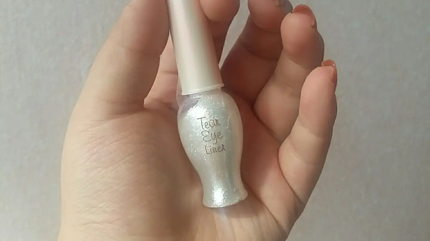 반짝 눈물라이너 [1호 청순한 눈물]