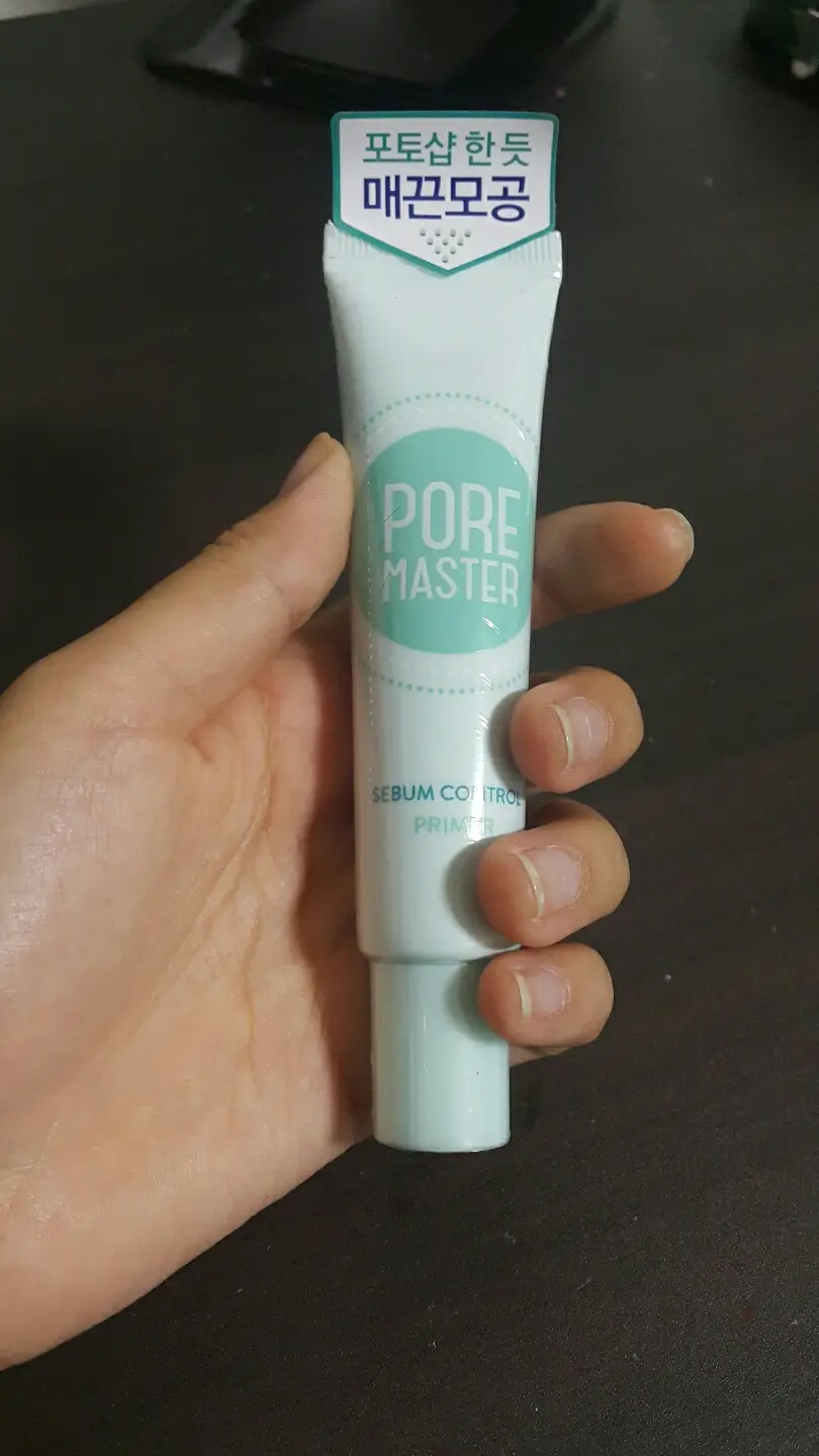 선택된 언니의파우치 리뷰 이미지 - [포어 마스터 세범 컨트롤 프라이머]