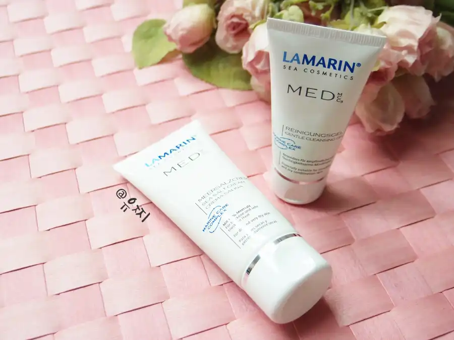 메드 씨솔트크림