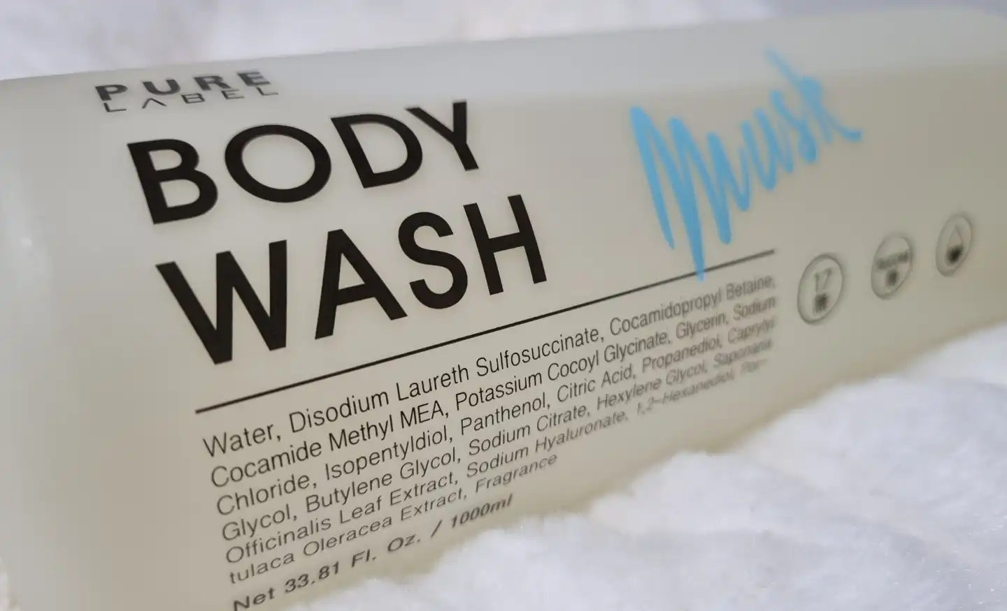 바디워시 [머스크너리싱]