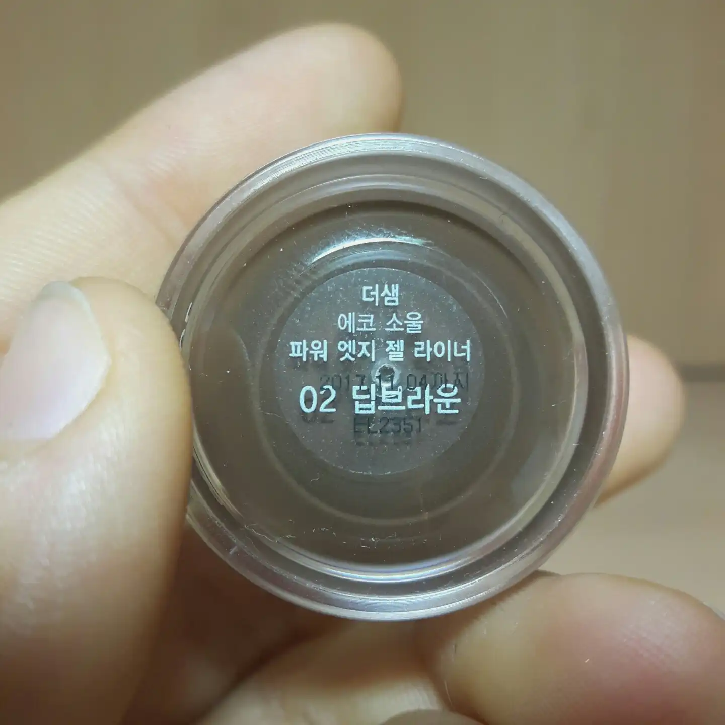 언니의파우치 리뷰 이미지 6 - [에코 소울 파워 엣지 젤 라이너 [02 딥 브라운]]