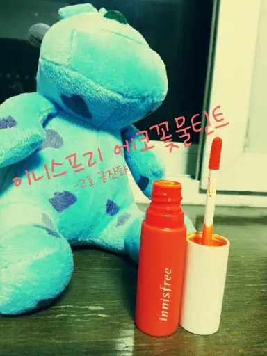 선택된 언니의파우치 리뷰 이미지 - [에코 금잔화 꽃물 틴트]