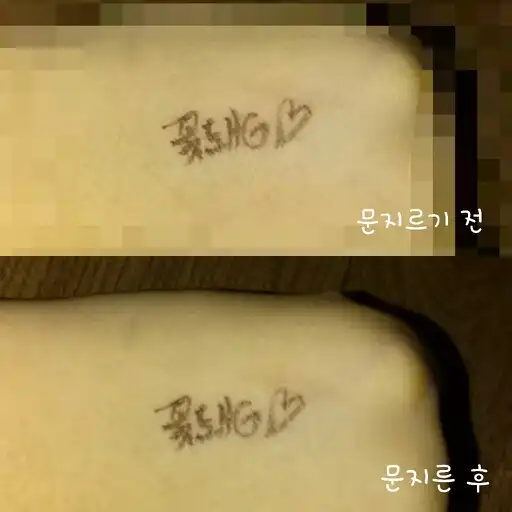 언니의파우치 리뷰 이미지 3 - [페이스잇 익스트림 EX 브러쉬펜 아이라이너 [02 브라운]]