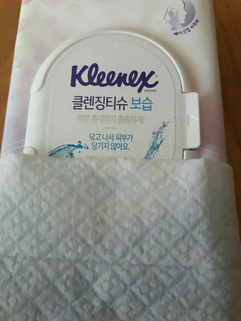 선택된 언니의파우치 리뷰 이미지 - [클렌징 티슈 [보습]]