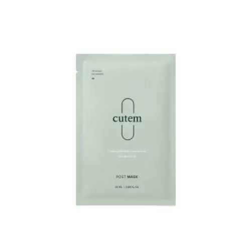 선택된 언니의파우치 리뷰 이미지 - [큐템 포스트 마스크]