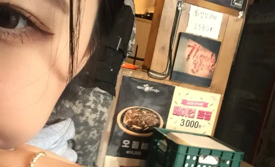 매트 이펙트 펜 라이너 [브라운]